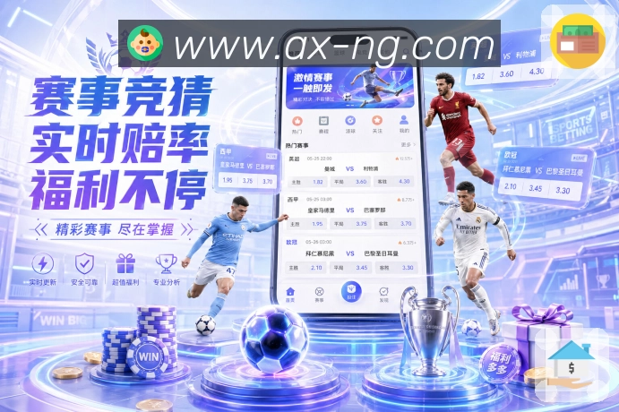 回放集锦快速上线