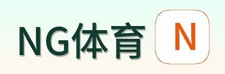 NG体育 Logo